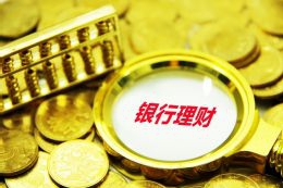 今日外汇交易必读:美元指数下行 聚焦鲍威尔参议院半年度政策报告证词